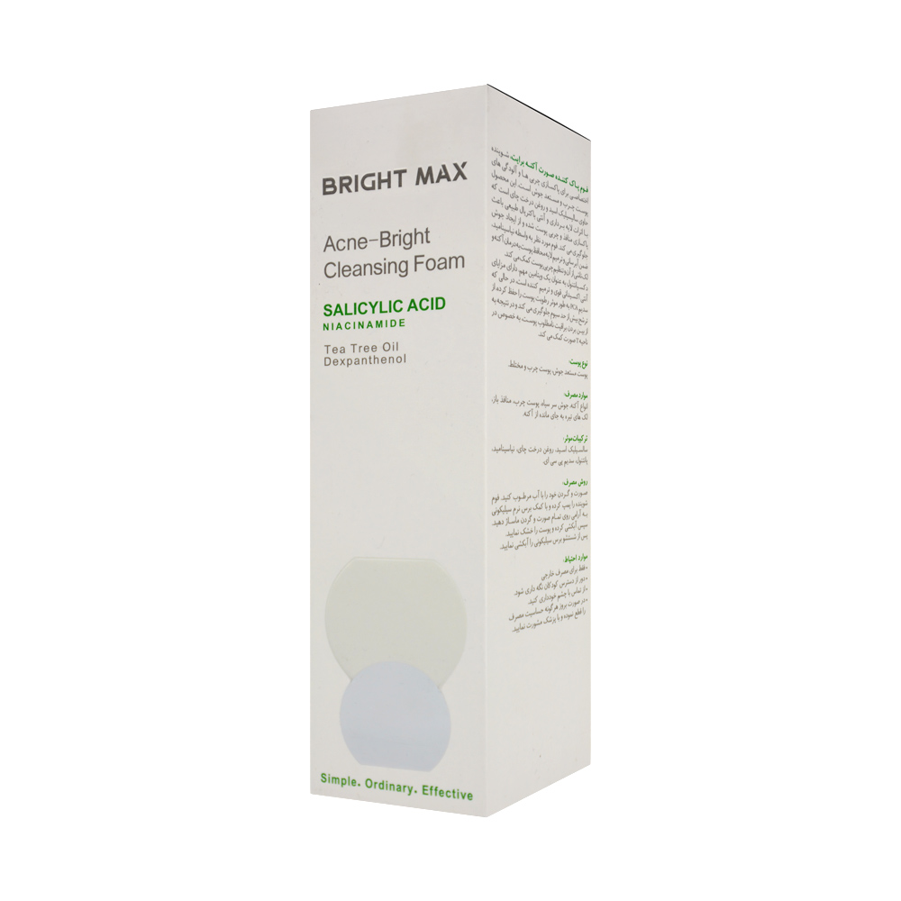 acne-bright-cleansing-foam-bright-max-1.jpg فوم پاک کننده صورت آکنه برایت مکس ۱۵۰میل - Image 1